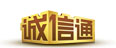 广东欧创利包装机械有限公司