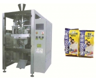 OCL-720FL 大型翻领多功能自动包装机 Large lapel multifunctional automatic packaging machine