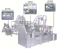 OCL-260/320袋中袋水平式制袋全自动包装线 Bag-in-bag horizontal bag making automatic packaging line