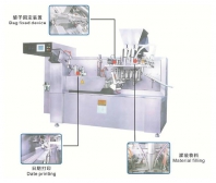 OCL-180G给袋水平式全自动包装机 To bag horizontal automatic packaging machine