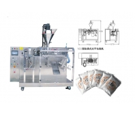 OCL-160水平式单给袋包装机 Horizontal single-to-bag packaging machine