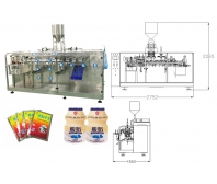 OCL-140S 水平式双给袋包装机 Horizontal double-to-bag packaging machine